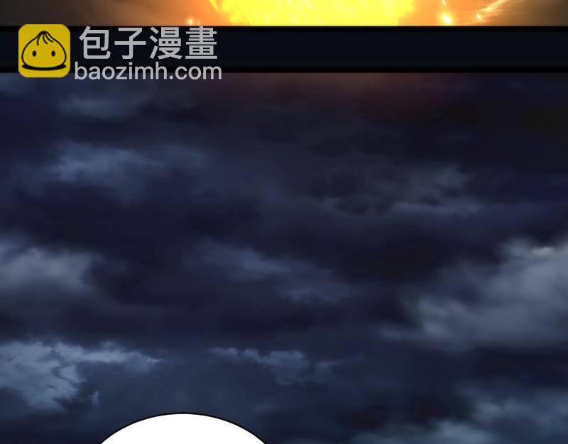 高等靈魂 - 第286話 沙漠夜行(2/3) - 3