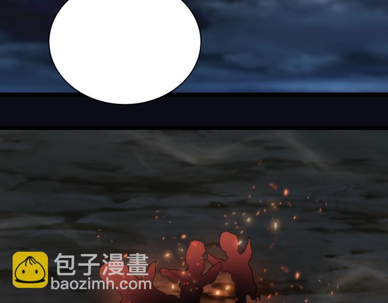 高等靈魂 - 第286話 沙漠夜行(2/3) - 4