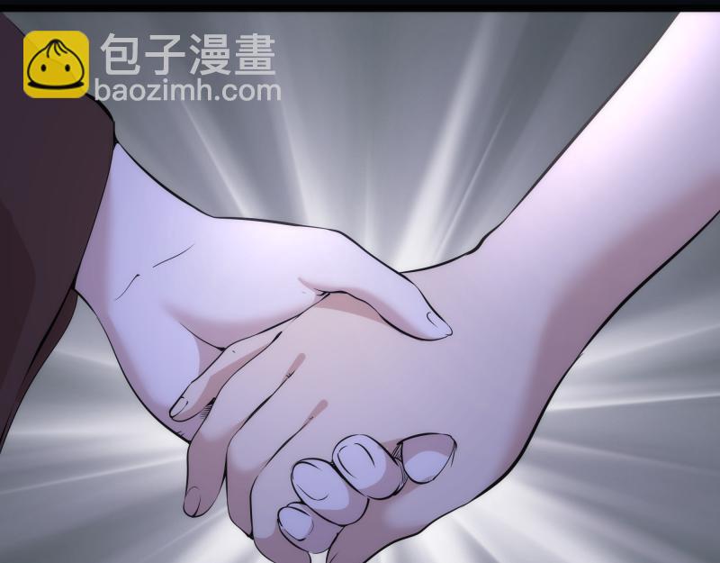 高等靈魂 - 第286話 沙漠夜行(2/3) - 1