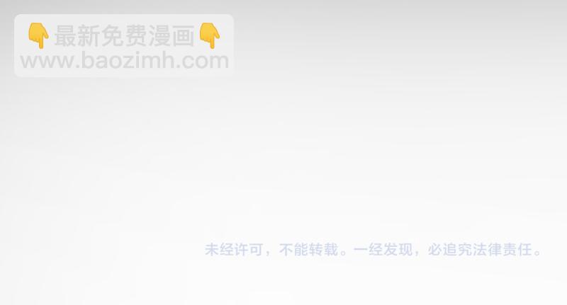 高等靈魂 - 第288話 投票(3/3) - 1