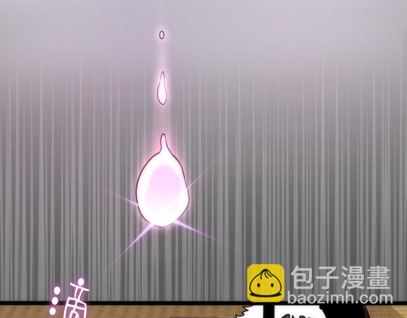 高等靈魂 - 第288話 投票(2/3) - 6