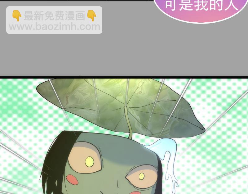 高等靈魂 - 第288話 投票(2/3) - 1