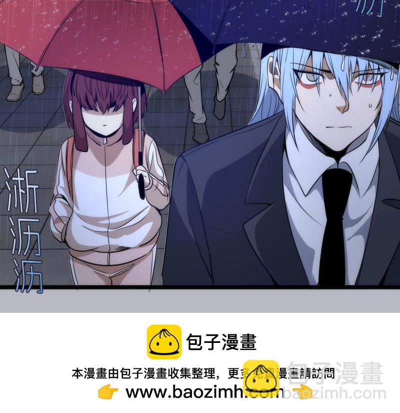 高等靈魂 - 第290話 光靈的陰謀(2/3) - 6