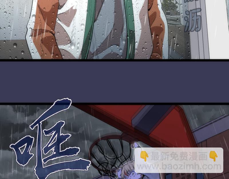 高等靈魂 - 第290話 光靈的陰謀(1/3) - 4