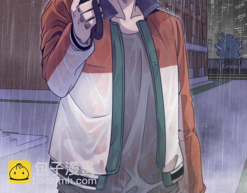 高等靈魂 - 第290話 光靈的陰謀(2/3) - 7