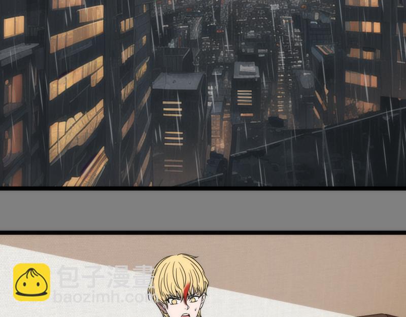 高等靈魂 - 第290話 光靈的陰謀(2/3) - 1