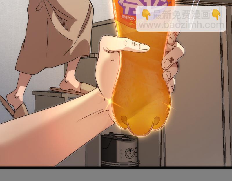 高等靈魂 - 第290話 光靈的陰謀(2/3) - 6