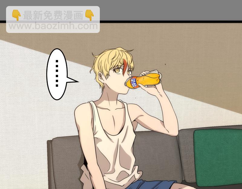 高等靈魂 - 第290話 光靈的陰謀(2/3) - 7