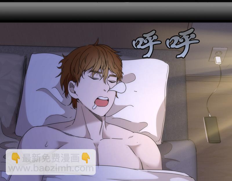 高等靈魂 - 第290話 光靈的陰謀(2/3) - 2