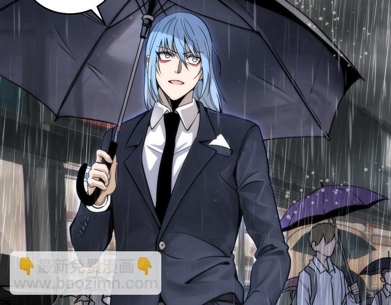 高等靈魂 - 第290話 光靈的陰謀(2/3) - 3