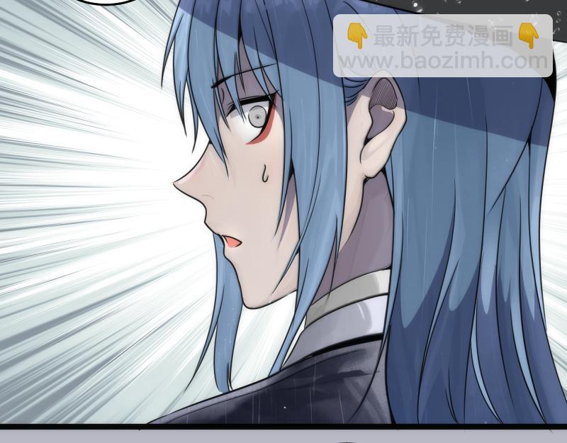 高等靈魂 - 第290話 光靈的陰謀(2/3) - 5