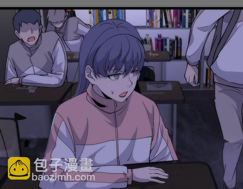 高等靈魂 - 第292話 阿修羅(2/3) - 2