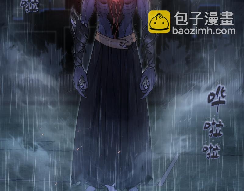 高等靈魂 - 第292話 阿修羅(2/3) - 7