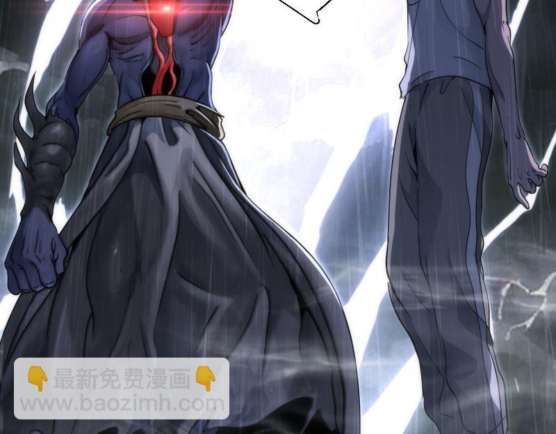 高等靈魂 - 第292話 阿修羅(2/3) - 3