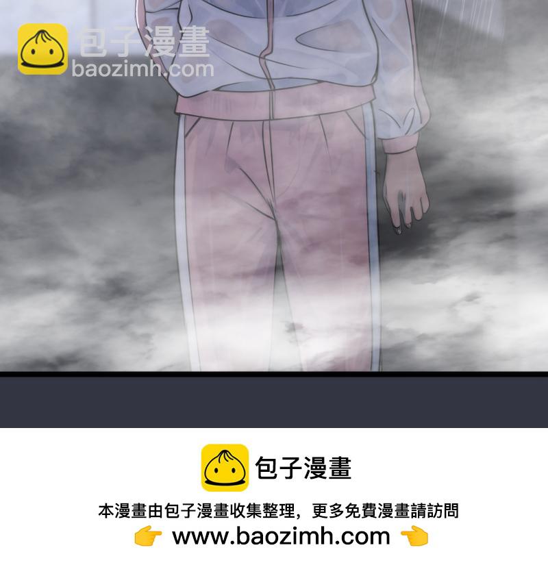 高等靈魂 - 第294話 切子的計劃(2/3) - 6