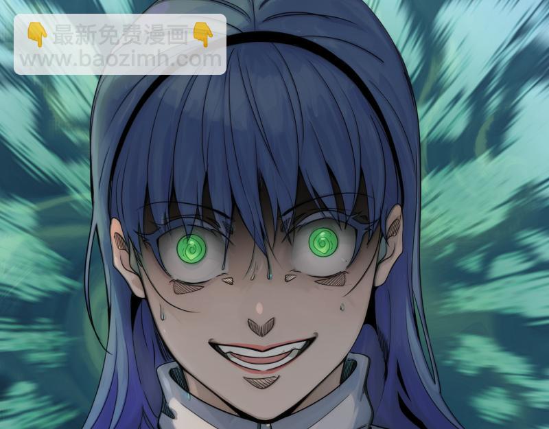 高等靈魂 - 第294話 切子的計劃(3/3) - 3