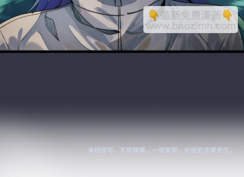 高等靈魂 - 第294話 切子的計劃(3/3) - 4