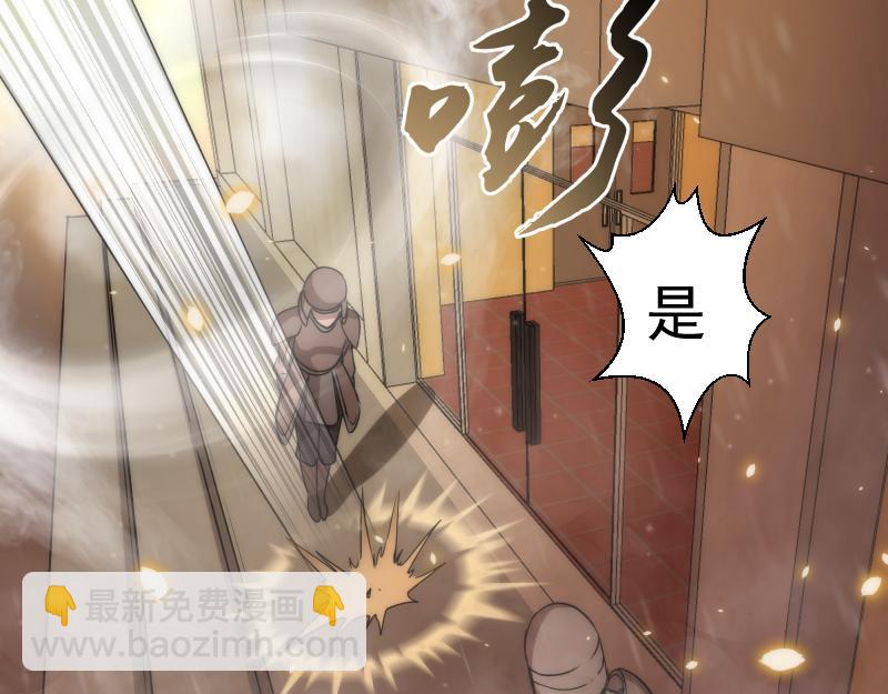高等靈魂 - 第294話 切子的計劃(1/3) - 8