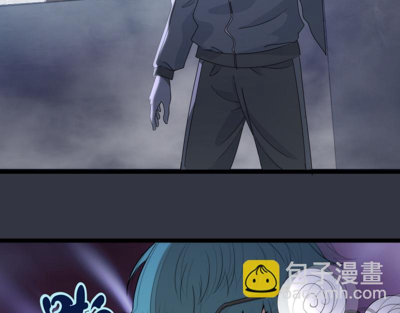 高等靈魂 - 第294話 切子的計劃(2/3) - 5