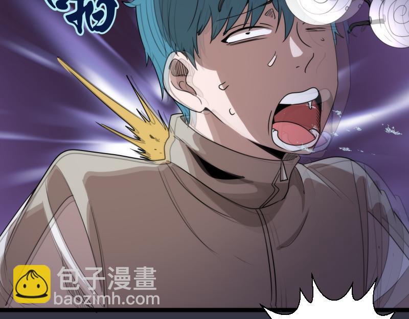 高等靈魂 - 第294話 切子的計劃(2/3) - 6