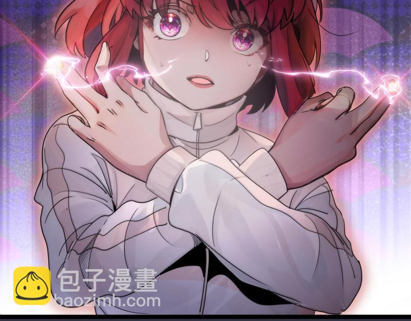 高等靈魂 - 第294話 切子的計劃(2/3) - 1