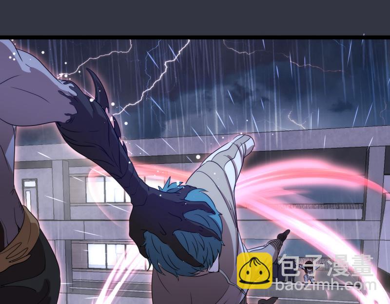 高等靈魂 - 第294話 切子的計劃(2/3) - 2