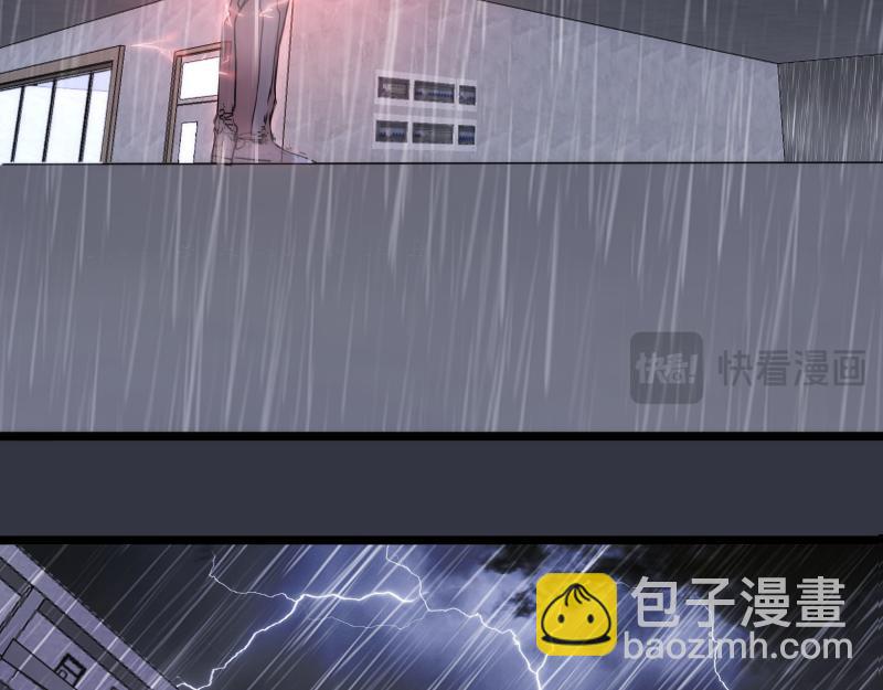 高等靈魂 - 第294話 切子的計劃(2/3) - 7