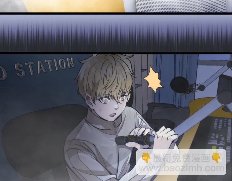 高等靈魂 - 第296話 催情之吻(1/3) - 6
