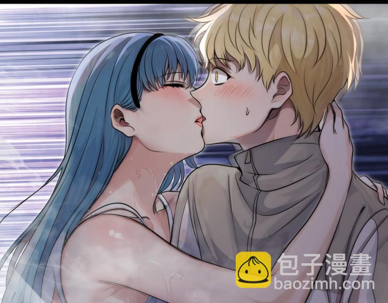 高等靈魂 - 第296話 催情之吻(2/3) - 2