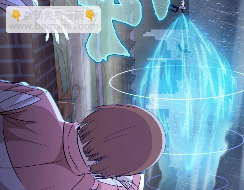 高等靈魂 - 第298話 盛清池VS蔣乘風(3/3) - 2