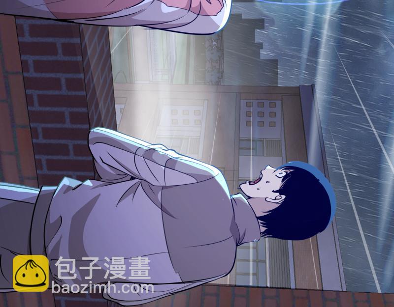 高等靈魂 - 第298話 盛清池VS蔣乘風(3/3) - 3