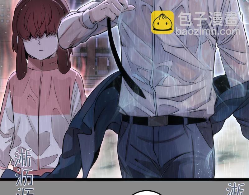 高等靈魂 - 第298話 盛清池VS蔣乘風(1/3) - 1