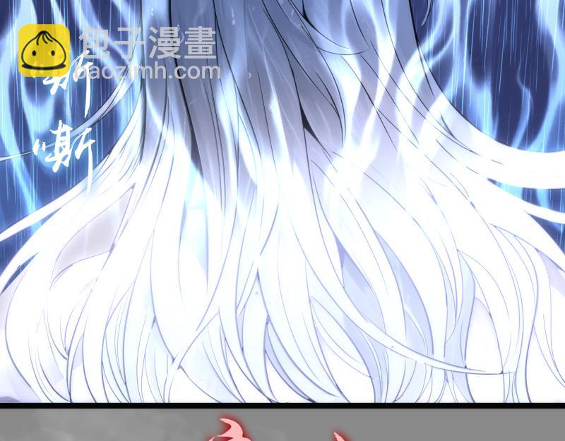 高等靈魂 - 第298話 盛清池VS蔣乘風(1/3) - 8