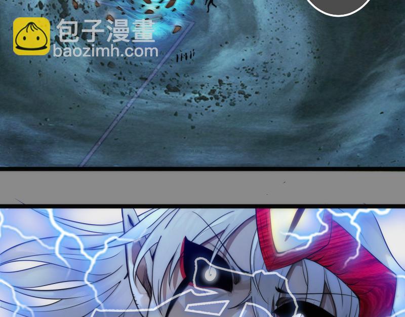 高等靈魂 - 第298話 盛清池VS蔣乘風(2/3) - 5