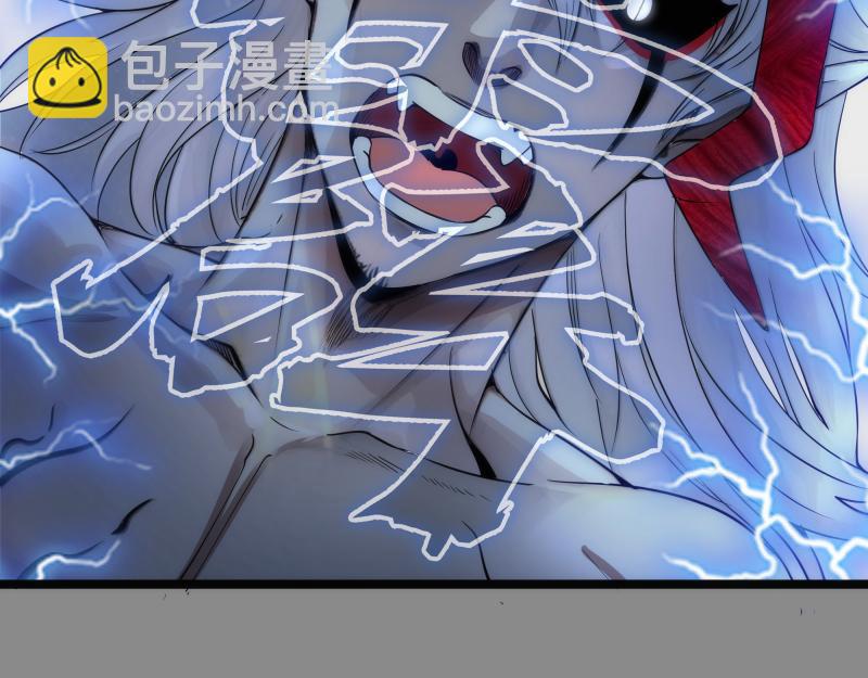 高等靈魂 - 第298話 盛清池VS蔣乘風(2/3) - 6