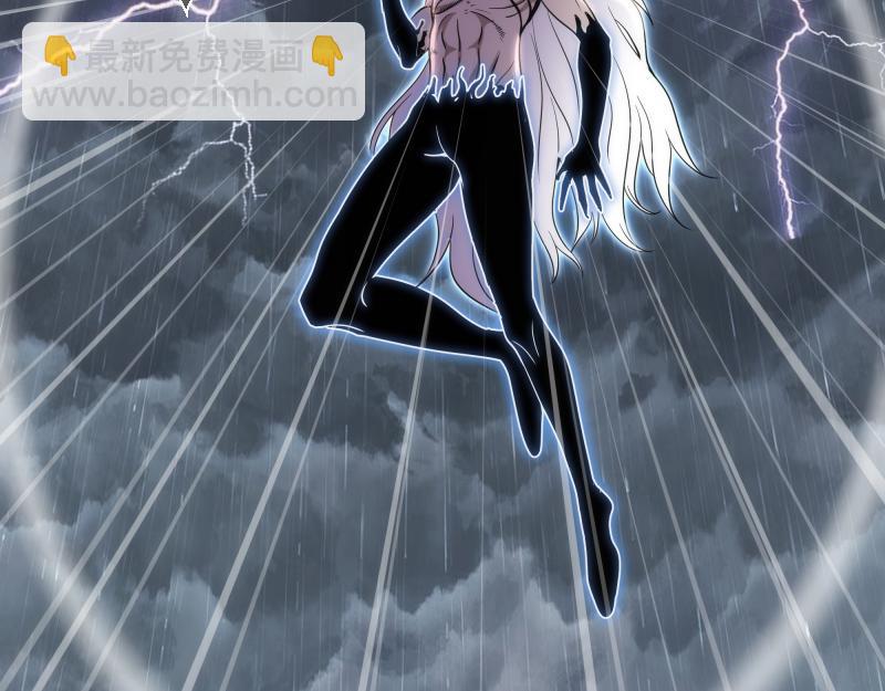 高等靈魂 - 第298話 盛清池VS蔣乘風(2/3) - 8