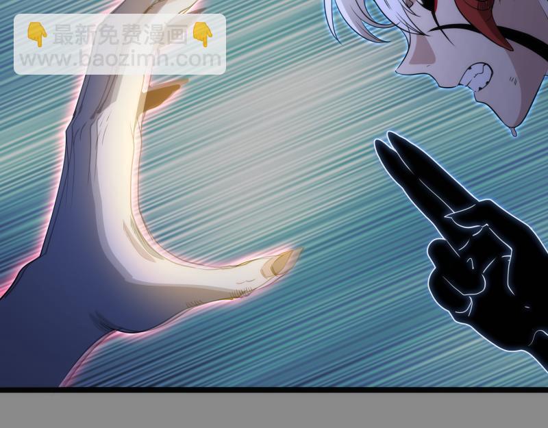 高等靈魂 - 第298話 盛清池VS蔣乘風(2/3) - 4