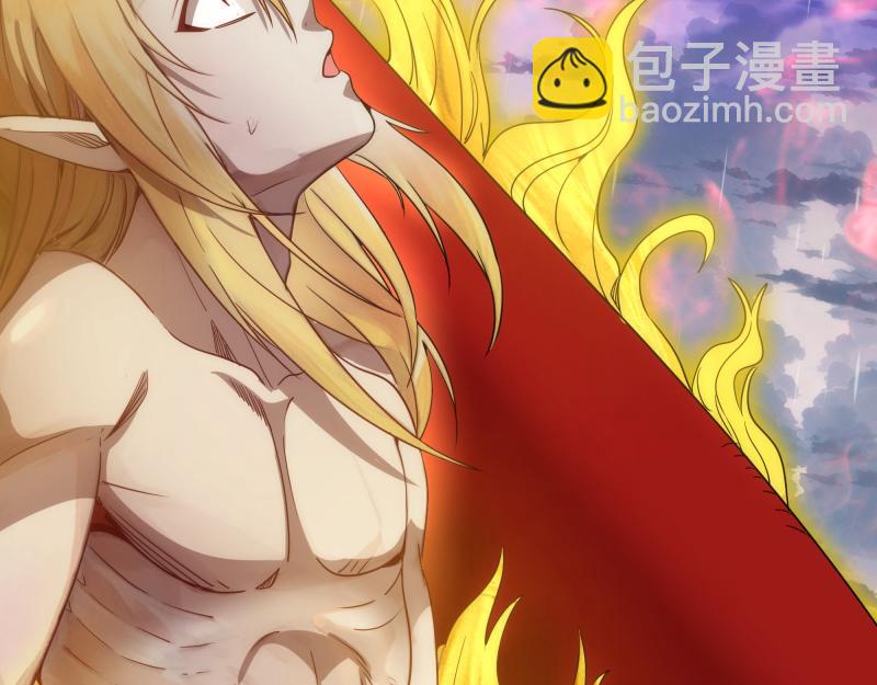 高等靈魂 - 第301話 遊戲結束(3/3) - 2