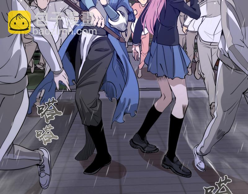 高等靈魂 - 第301話 遊戲結束(1/3) - 7