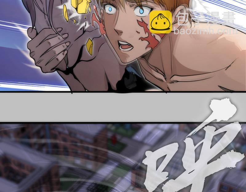 高等靈魂 - 第301話 遊戲結束(2/3) - 4