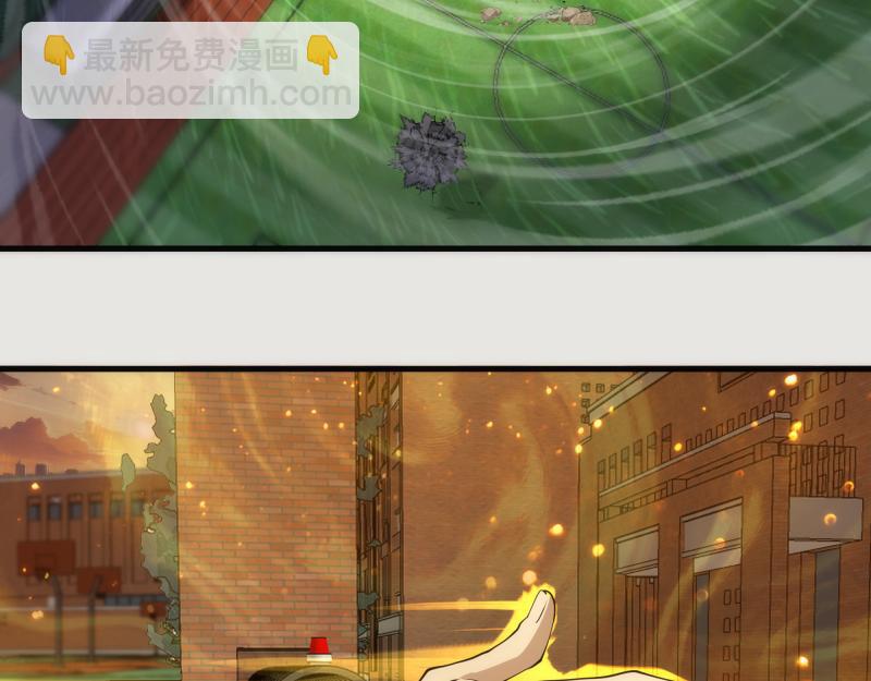 高等靈魂 - 第301話 遊戲結束(2/3) - 6