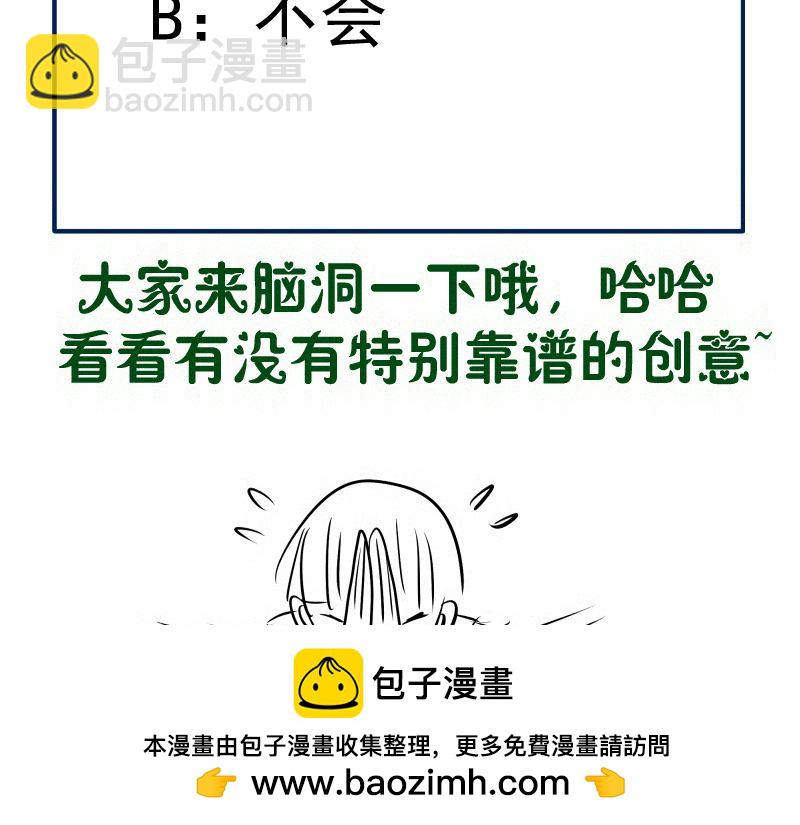 112.jpg
