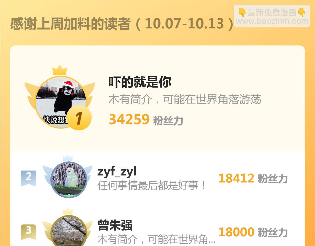 116.jpg