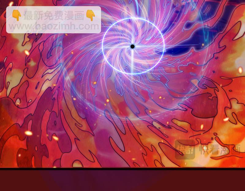 高等靈魂 - 第305話 光靈vs赤練(3/3) - 6