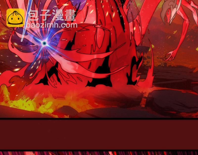 高等靈魂 - 第305話 光靈vs赤練(3/3) - 2