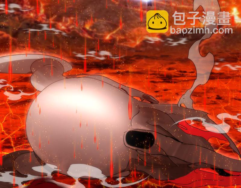 高等靈魂 - 第305話 光靈vs赤練(3/3) - 5