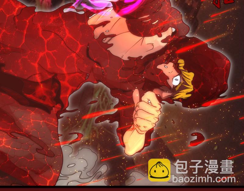 高等靈魂 - 第305話 光靈vs赤練(3/3) - 1