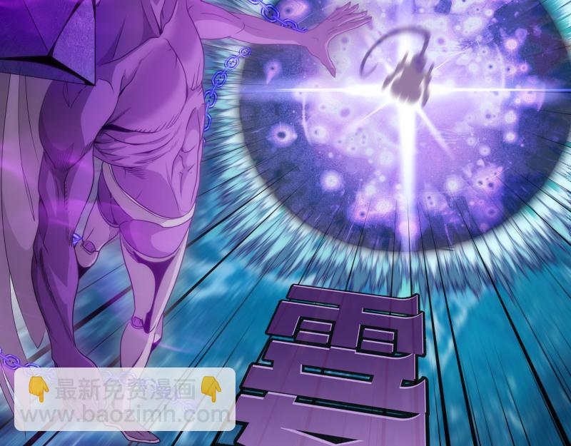 高等靈魂 - 第305話 光靈vs赤練(1/3) - 3