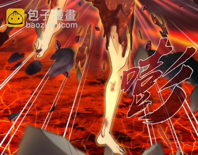 高等靈魂 - 第305話 光靈vs赤練(3/3) - 3