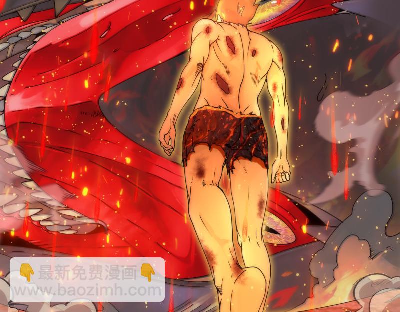 高等靈魂 - 第305話 光靈vs赤練(3/3) - 3